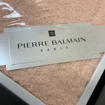 PIERRE BALMAIN PARIS 綿100% タオルシーツ　K2330_画像4