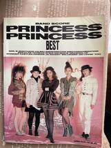 プリンセス・プリンセス　ベスト 1　バンドスコア　楽譜　シンコー・ミュージック_画像1