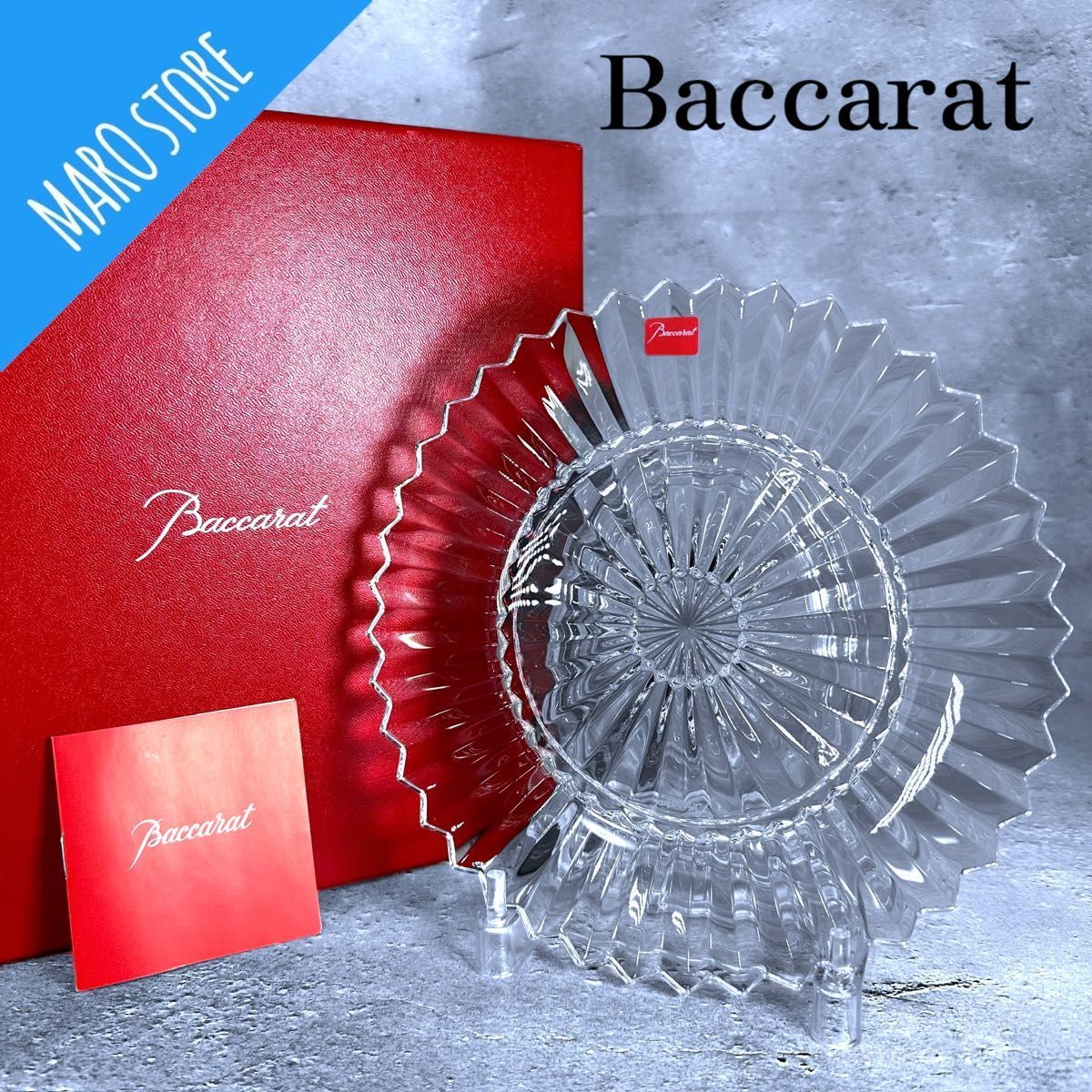 2023年最新】Yahoo!オークション -ミルニュイ baccaratの中古品・新品