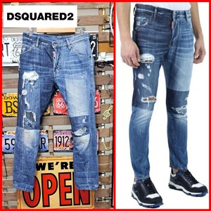  Dsquared Dsquared2 Classic ki knee twist Denim jeans 44