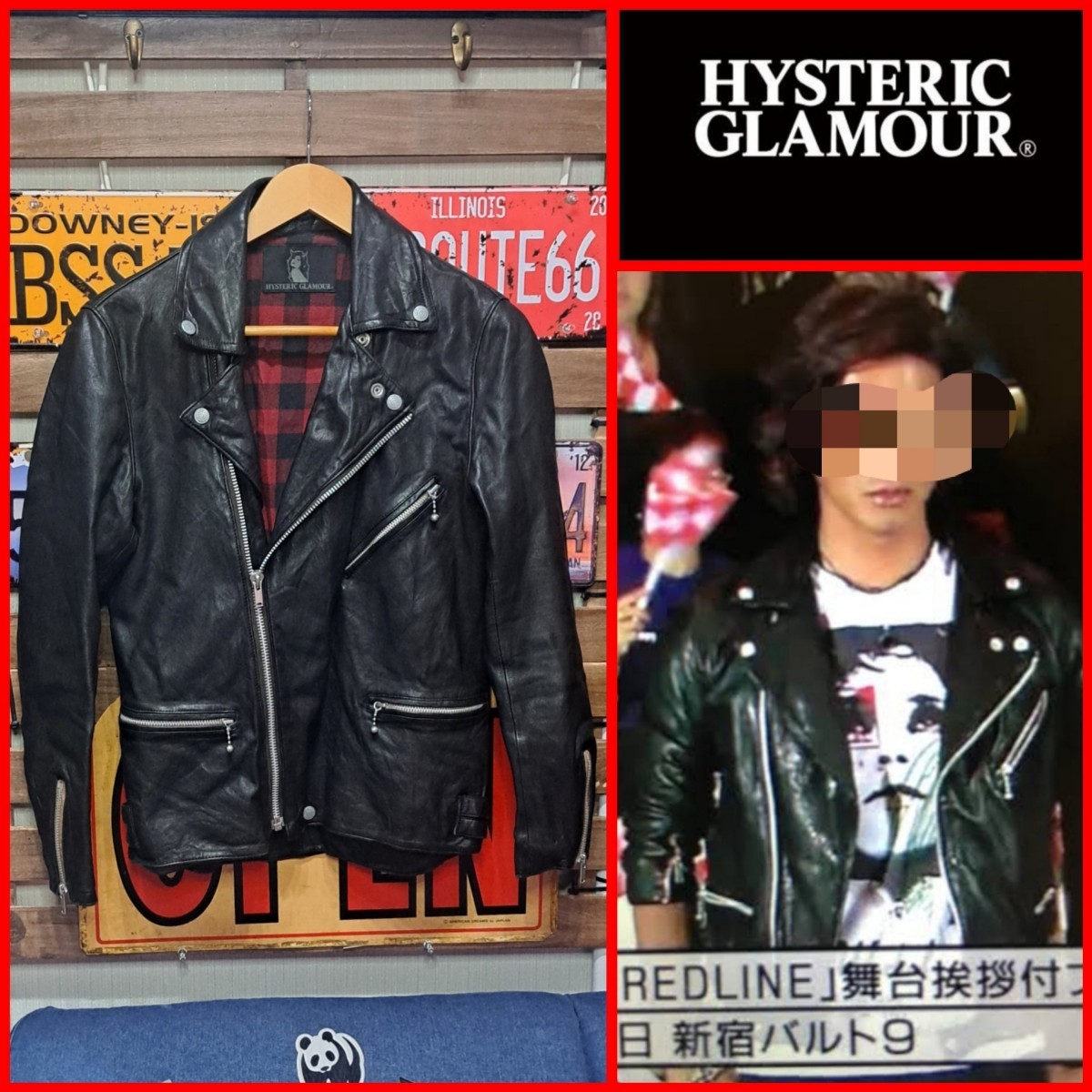 ヤフオク! -「hysteric glamour ライダース」(ヒステリックグラマー