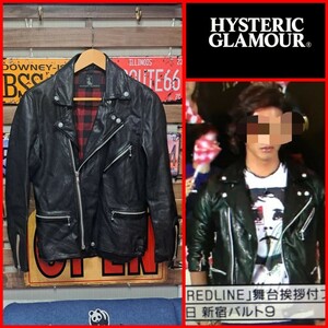 【キムタク着】HYSTERIC GLAMOUR ヒステリックグラマー　ラムレザー　ブァッファローチェック　ダブルライダースジャケット　ブラック　Ｍ