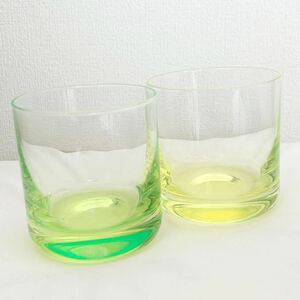 新品　ロックグラス 蛍光カラー　グリーン　イエロー　ガラス　グラス　2個セット