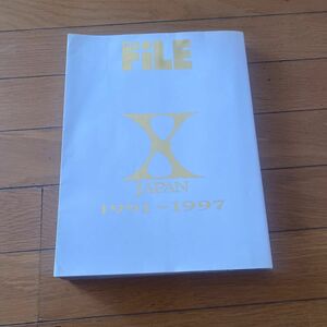 FiLE ショックスファイル Vol.2 X JAPAN 1991-1997