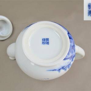 C081*中国陶磁器* 景徳鎮製 染付山水文 茶器セット /中古古物 /絵違い【送料込】の画像9