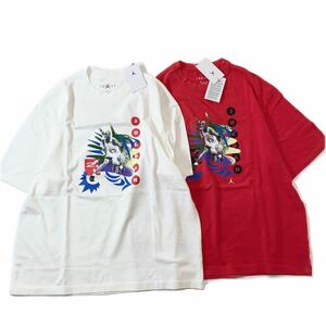 NIKEナイキ　ジョーダン　HL TOKYO ビンテージ　1985 メンズ　Tシャツ 2枚セット DX5968-100 DX5968-688 白赤　2XL
