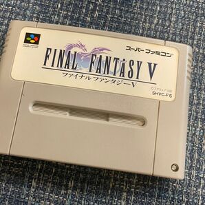 ファイナルファンタジー5 SFC スーパーファミコンソフト　FF5 FFV