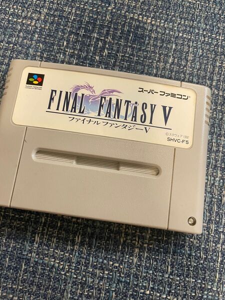 ファイナルファンタジー5 SFC スーパーファミコンソフト　FF5 FFV