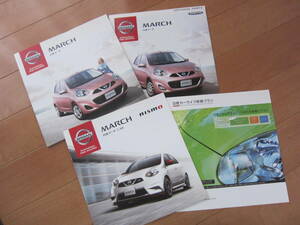  не использовался Nissan MARCH March каталог дополнительный каталог запчастей таблица цен Nismo NISMO каталог 2013 год 6 месяц 