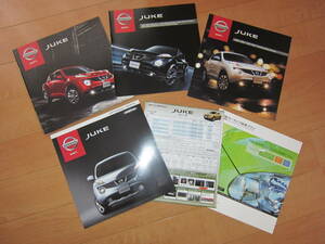 未使用 日産 JUKE ジューク カタログ 3冊 オプショナルパーツカタログ 価格表 2013年1月