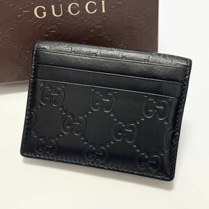 ★GUCCI グッチ シマ 二つ折り カードケース レザー ブラック 黒【鑑定済み 本物保証】