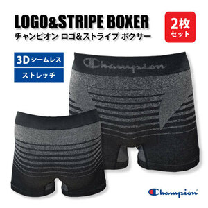 Champion(チャンピオン) 【CM6-T212】ロゴ＆エンブレム ボクサーパンツ （2枚組）■前閉じタイプ■　グレー色　Lサイズ ※ネコポス発送