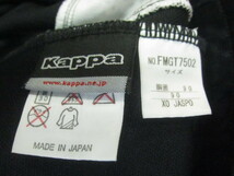 KAPPA　カッパ　メンズジャージ上下セットアップ　メンズXO XXL　黒白　トラックスーツ上下　サッカージャージ トラックトップ パンツ09029_画像7