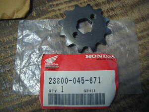 48791* Monkey (6V) Dream 50* unused * front sprocket (045-671)