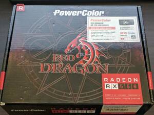 Powercolor RED DRAGON RX550 2GB GDDR5 AXRX5502GBD5-DH/OC