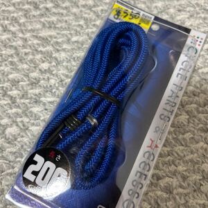 200センチ　荷物固定ロープ