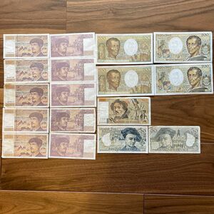 フラン旧紙幣1200フラン