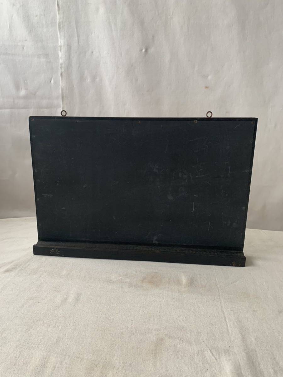 2023年最新】ヤフオク! -レトロ黒板の中古品・新品・未使用品一覧