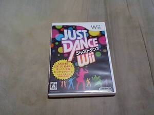 【Wii】JUST DANCE Wii ジャストダンス ウィー