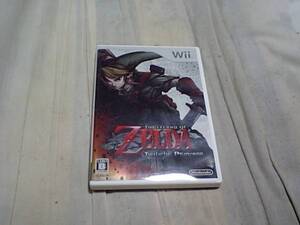 【Wii】ゼルダの伝説 トワイライトプリンセス