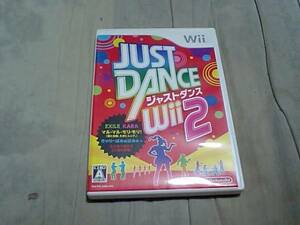 【Wii】JUST DANCE Wii2 ジャストダンス　ウィー2