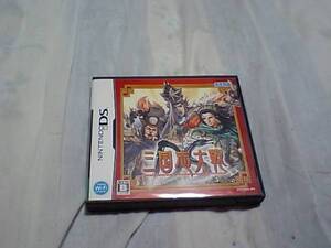 【NDS】三国志大戦DS
