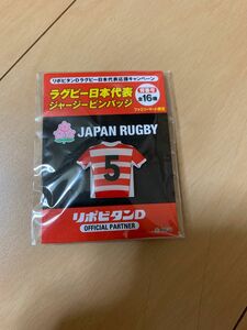 リポビタンＤ　ラグビー日本代表　　　　　　　　　ジャージーピンバッジ