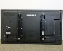 【C】PHILIPS 業務用大型ディスプレイ 49型 49BDL4050D/11 ◆ 2021年製 AURORA製 壁掛け金具付き フィリップス_画像5