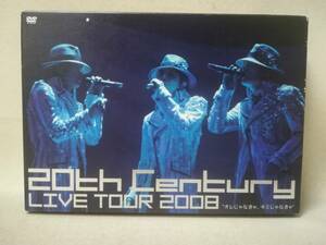 DVD『20th Century LIVE TOUR 2008 オレじゃなきゃ、キミじゃなきゃ』ジャニーズ/V6/坂本 昌行/長野 博/井ノ原 快彦/ 09-8463