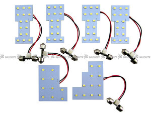 セレナ C25 CC25 LEDルームランプ 6PC マップランプ バルブ インテリア 室内灯 ROOM－LAMP－062