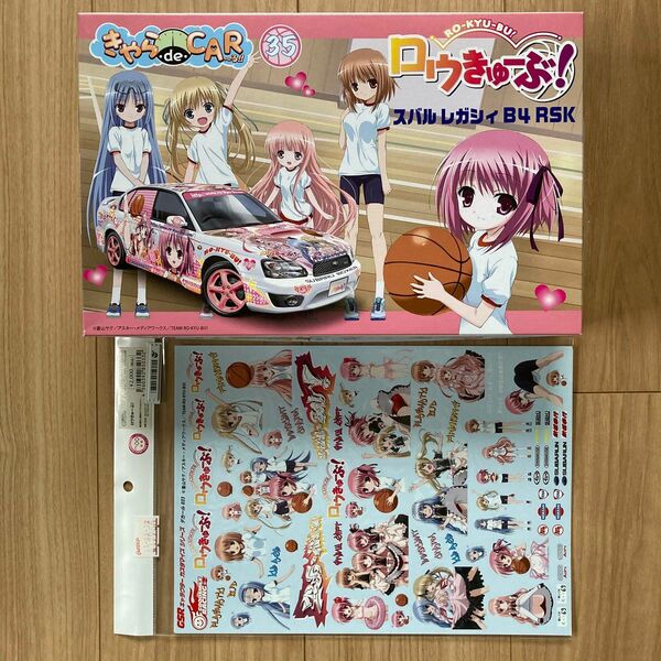 痛車　レガシィ　ロウきゅーぶ! GSRデカール　2点セット