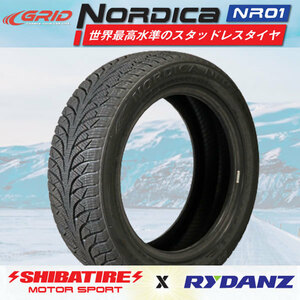 2023年製 送料無料 225/55R18 デリカ D5 NR01 スタッドレスタイヤ 1本 NORDICA ノルディカ SHIBATIRE シバタイヤ 企業 営業所宛 代引き不可