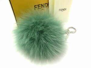 ■新品同様■FENDI フェンディ ポンポンチャーム ファー キーホルダー キーリング バッグチャーム レディース グリーン系 AQ1237