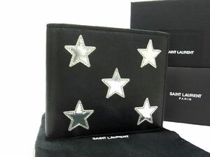 ■新品同様■ SAINT LAURENT サンローラン レザー スター 星 二つ折り 財布 ウォレット 札入れ ブラック系 AR4558