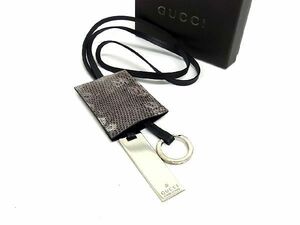 1円 ■極上■本物■極美品■ GUCCI グッチ リザード クロシェット キーリング メンズ レディース ブラウン系 AR5998