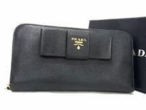 1円 PRADA プラダ サフィアーノレザー リボン ラウンドファスナー 長財布 ウォレット 札入れ 小銭入れ レディース ブラック系 AR7194_画像1