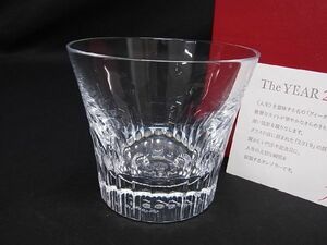 ■極美品■ Baccarat バカラ エトナ タンブラー ロックグラス 食器 テーブルウェア メンズ レディース クリア CA9994