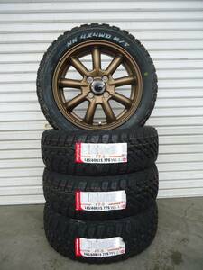 新品ナンカンFT-9☆165/60R15セット☆ホワイトレター☆ウェイク スペーシアギア バモス タントファンクロス アクティ ピクシス クリッパー