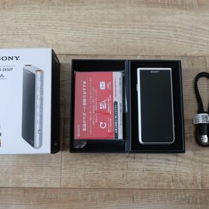 人気 美品 SONY NW-ZX507 高音質ストリーミングハイレゾウォークマン 高級DAP ソニー オーディオ ブランド