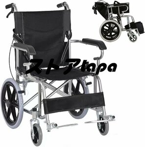 人気推薦 車椅子 折りたたみ 介助式 軽量 ブレーキ付き ノーパンクタイヤ 移動・歩行サポート 介護用品 (16インチ-小型車椅子) L1149