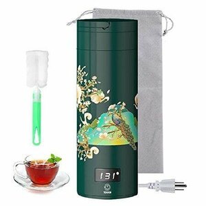  new product electric kettle portable travel kettle 500ML hot water ... vessel 5 minute sudden speed ... empty .. prevention vacuum insulation leak not temperature display L1241