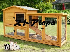  most high quality .. home use breeding cage chicken basket chicken small shop chicken . dove *. cage cat shop . cage tray attaching super large outdoors wooden L731