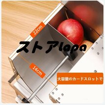 【新入荷】 野菜スライサー 110V 電動スライサー ステンレス鋼 調節可能 果物 野菜 フルーツ 薄くカッター業務用 L593_画像6