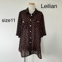 レリアン　Leilian ドットシャツ　Lサイズ 11号　日本製　ブラウス　ブラウンシャツ　水玉_画像1