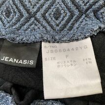 JEANASIS 総柄ストレートウエストゴム入りパンツ　size FREE ジーナシス　ニットパンツ　美ライン_画像3