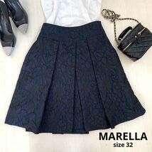 MARELLA マレーラ　花柄スカート　膝丈スカート　スカート　32サイズ　ジャガード生地_画像1