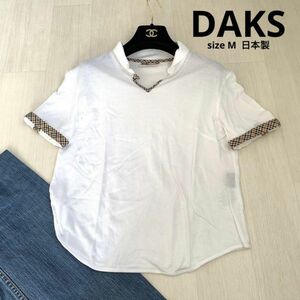 DAKS Dux polo-shirt with short sleeves made in Japan tops M size white 