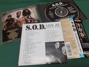 S.O.D.　STORM TROOPER OF DEATH　SOD◆『ライブ・アット・ブドーカン』日本盤CDユーズド品