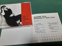 SUZANNE VEGA　スザンヌ・ヴェガ◆『西54丁目』日本盤CDユーズド品_画像3