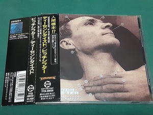 PITCHSHIFTER　ピッチシフター◆『ディーセンシタイズド』日本盤CDユーズド品